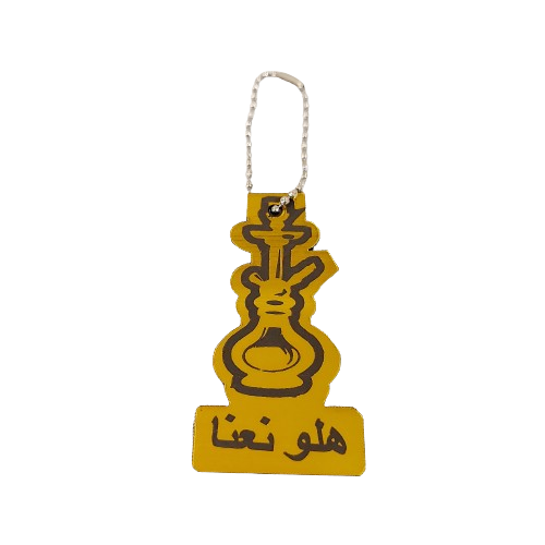 پلاک نام قلیان 1012059 دیجی قلیون پلاک نام قلیان 1012059 دیجی قلیون