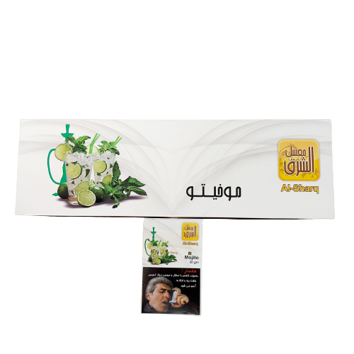 تنباکو باکسی موهیتو برند الشرق 11209 دیجی قلیون