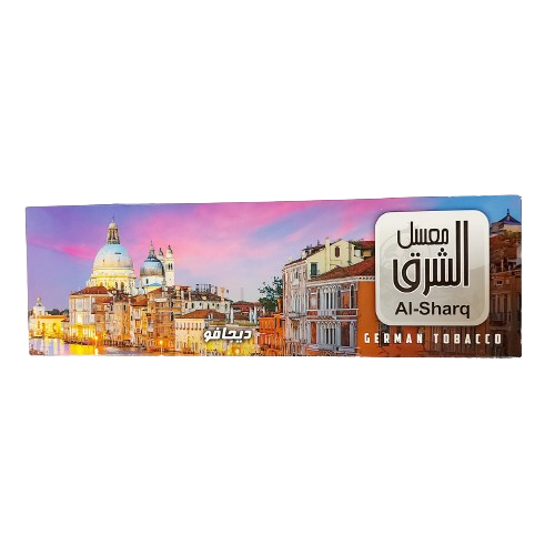 تنباکو باکسی دژاوو برند الشرق 11424 دیجی قلیون تنباکو باکسی دژاوو برند الشرق 11424 دیجی قلیون