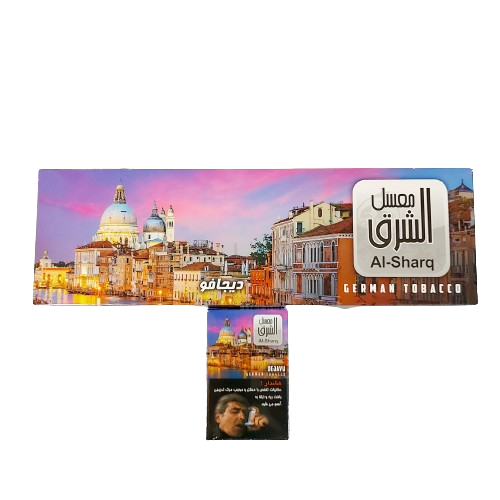 تنباکو باکسی دژاوو برند الشرق 11424 دیجی قلیون