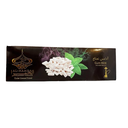 تنباکو باکسی آدامس نعنا برند الحمرا 1010337 دیجی قلیون تنباکو باکسی آدامس نعنا برند الحمرا 1010337 دیجی قلیون