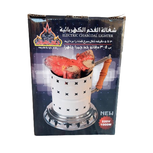ذغال سرخ کن چدنی szمدل دیمر دار ذغال افروز 1012420 دیجی قلیون ذغال سرخ کن چدنی szمدل دیمر دار ذغال افروز 1012420 دیجی قلیون