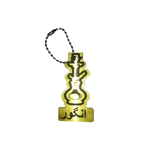 پلاک نام انگور قلیان 1012380 دیجی قلیون