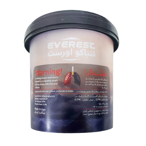 تنباکو 250گرمی دوسیب ذهبی برند اورست 1010438 دیجی قلیون تنباکو 250گرمی دوسیب ذهبی برند اورست 1010438 دیجی قلیون